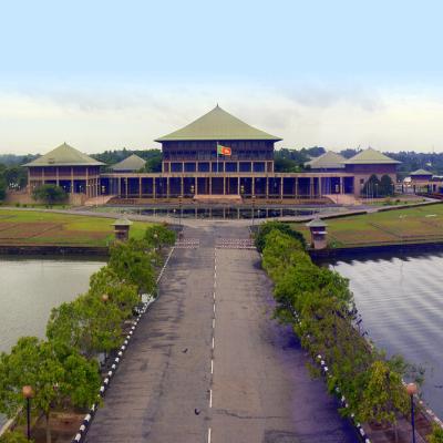 Parliament – Sri Jayawardhanapura, Kotte