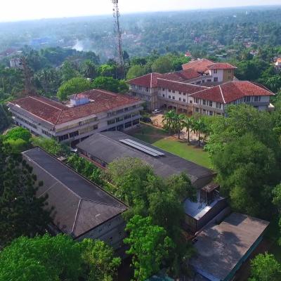 University of Kalaniya 